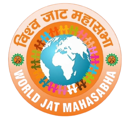 Vishv Jat Mahasabha Logo